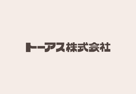 サムネイル無し